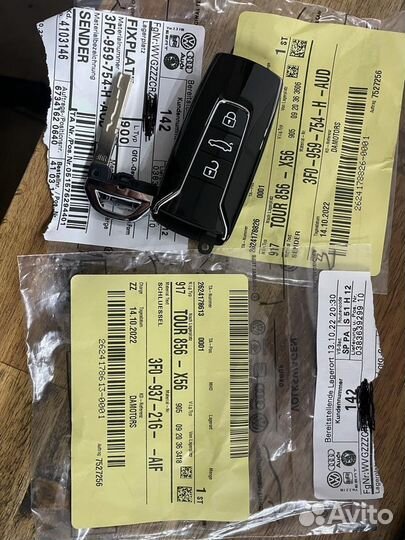 Смарт ключ на авто VW touareg, Audi, BMW