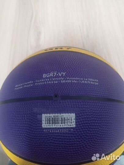 Баскетбольный мяч molten official