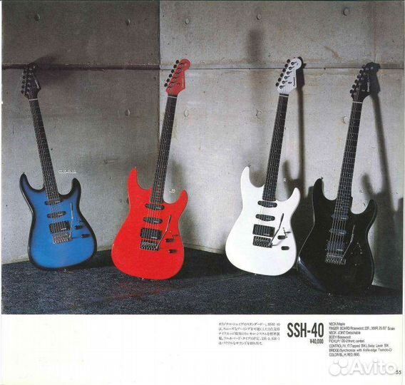 Японская электрогитара Fernandes SSH-40 limited