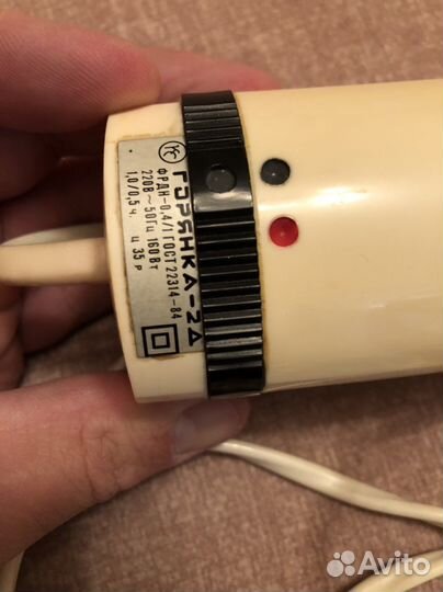 Фен раритет )