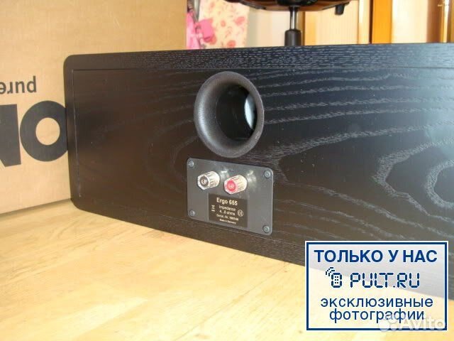 Центральный канал Canton Ergo 655 CM cherry