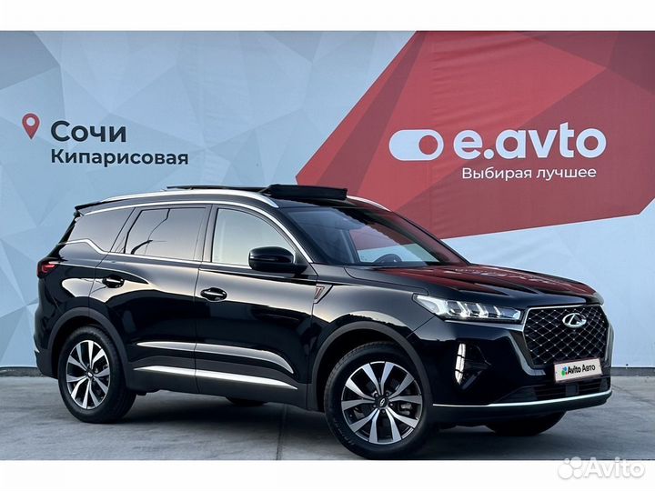 Chery Tiggo 7 Pro Max 1.5 CVT, 2023, 13 000 км