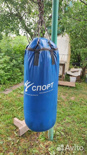 Боксерская груша