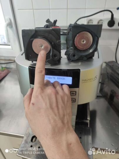 Ремонт кофемашин выезд