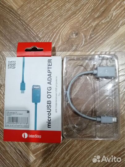 Картридер, переходники в ассортименте