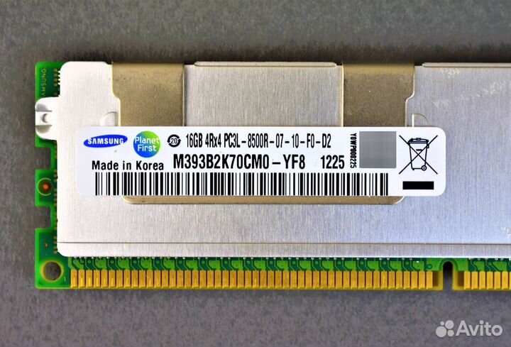 16GB DDR3 REG samsung