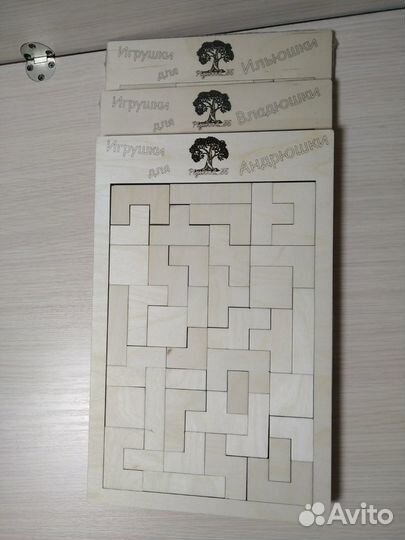 Настольная игра 