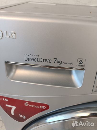 Стиральная машина бу lg