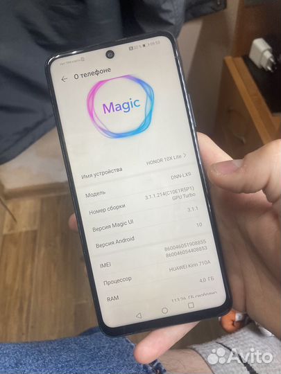 HONOR 10X Lite, 4/128 ГБ