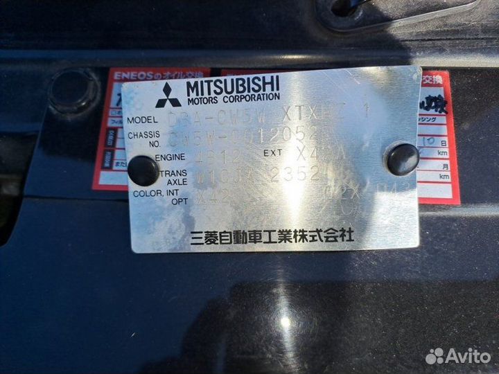 АКПП Mitsubishi Outlander CW5W 4B12 2006