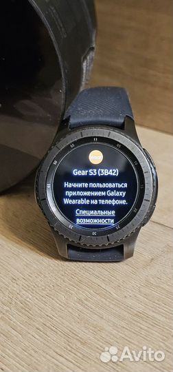 Samsung Gear s3 frontier