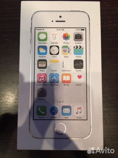 Коробка от iPhone