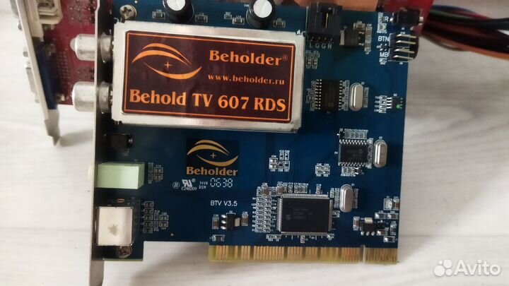 Компьютерное железо