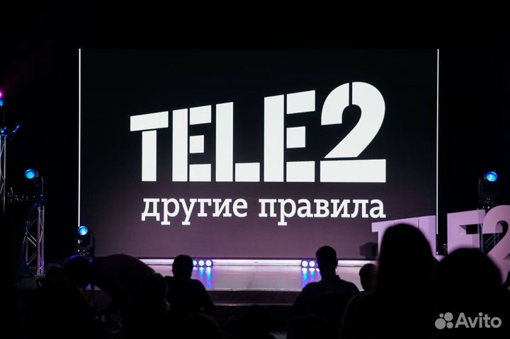 Специалист по продажам