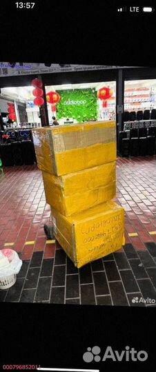 Мешки с карго / Алиэкспресс (Арт.73722)