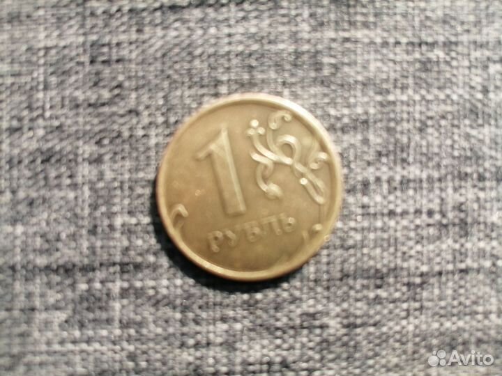 Монета 1р 2014 ммд перепутка