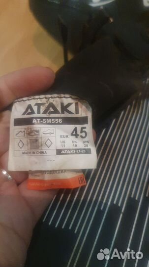 Мотоботы кроссовые ataki