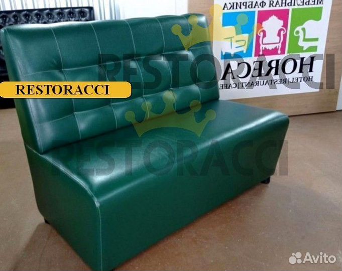 Мебель для кафе / Любые дизайны