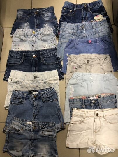 Шорты летние