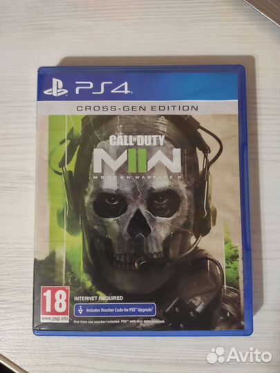 Call of duty modern warfare 2 ps4