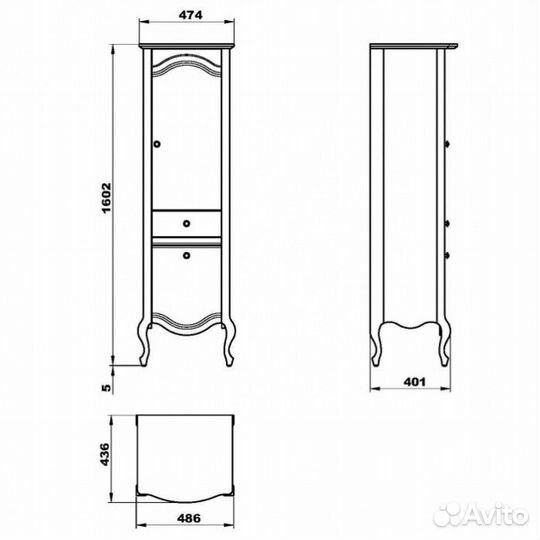 Мебель для ванной Migliore Impero 110 см Decape Sabbia 25956