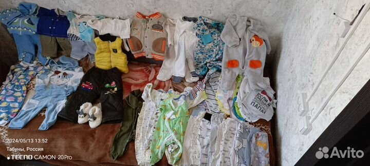 Детские вещи пакетом, с рождения и до 6-7 месяцев