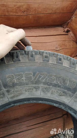 Алтайшина Forward Professional 153 225/75 R16