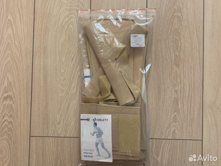 Корректор осанки orlett