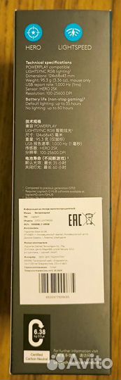 Беспроводная мышь Logitech G703 Lightspeed Hero