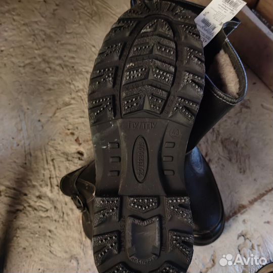Сапоги рабочие зимние мужские 43 размер
