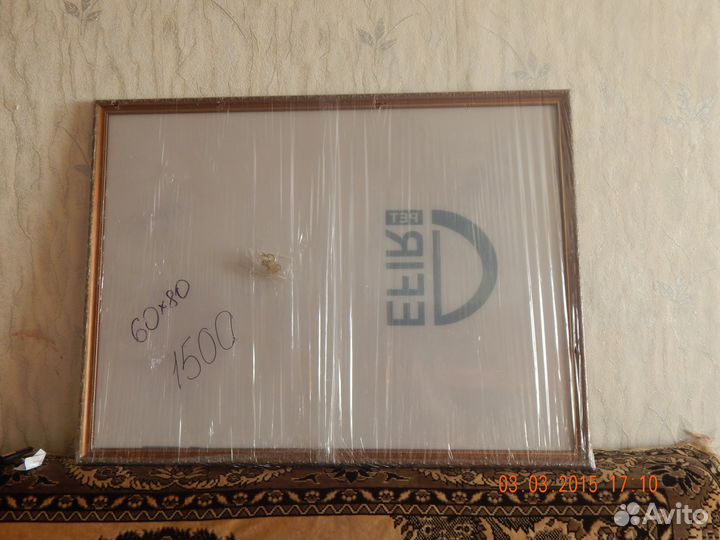 Рамка, размер 60x80