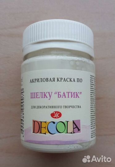 Акриловая краска белая