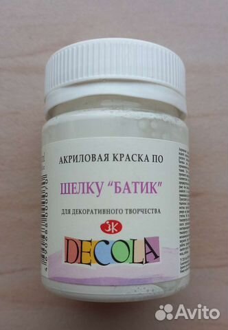 Акриловая краска белая