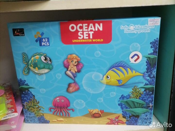 Магнитные пазлы