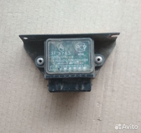 Коммутатор Ваз