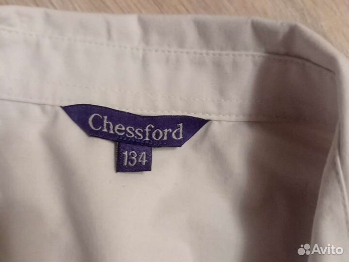 Рубашки пакетом