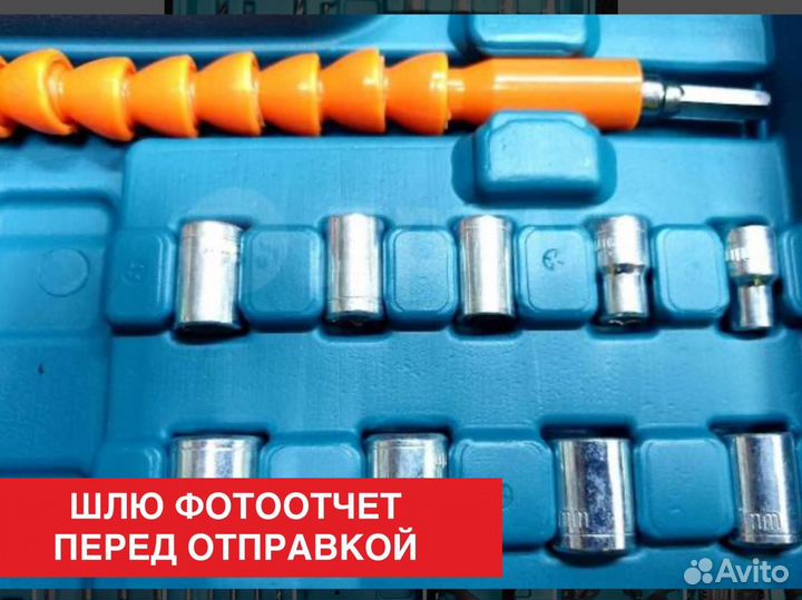 Дрель-шуруповерт Makita 12V; Опт от 3 штук