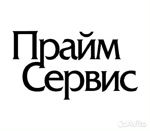Домработница с проживанием
