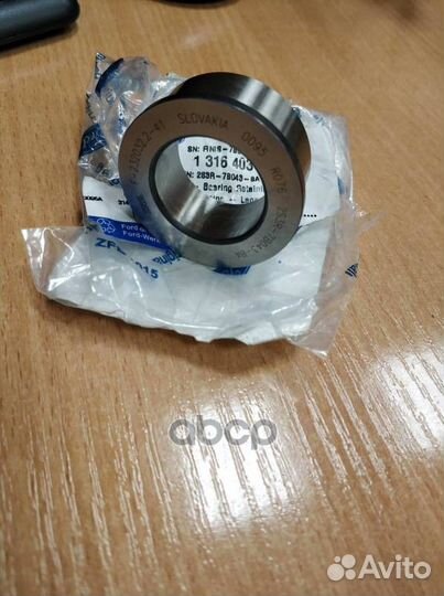 Подшипник кпп ford fiesta (2001-2007) 1316403 ford