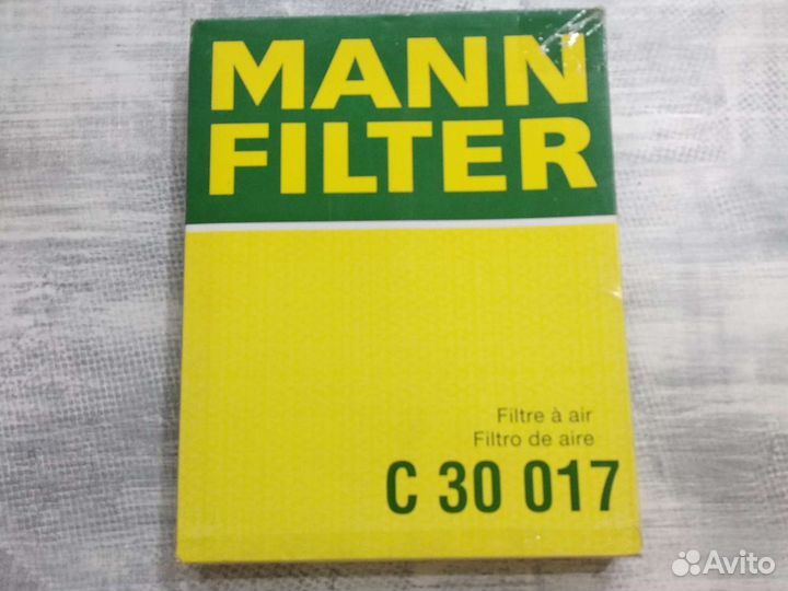 Воздушный фильтр