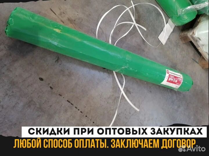 Пвх ммбрана от производителя