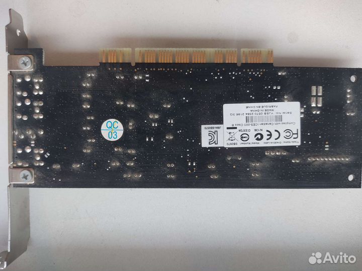 Звуковая карта creative sound blaster z audigy 2