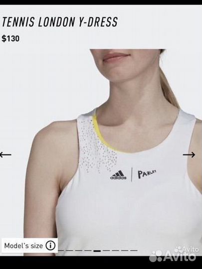 Теннисное платье adidas parley S