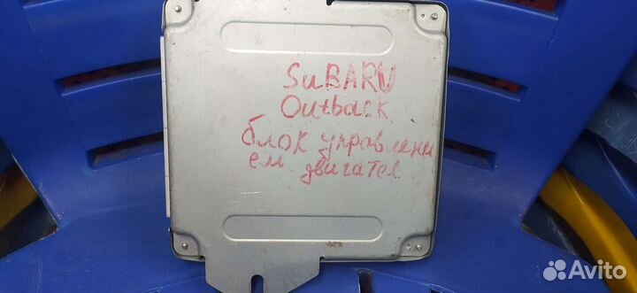 Электрнный блок управления Subaru