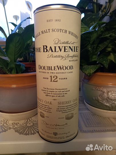 Бутылка сабля