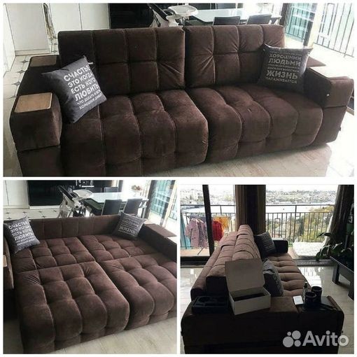 Диван-кровать