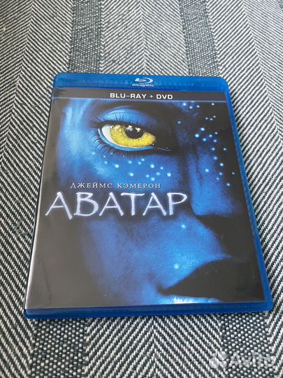 Blu ray фильмы лицензионные Аватар 2 диска