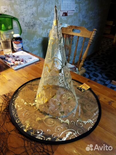 Колпак феи/ведьмы