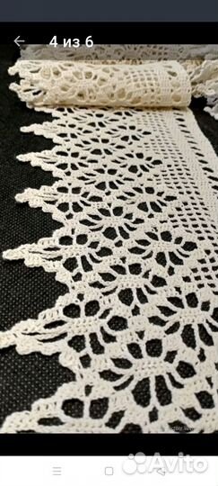 Кружево. Цена за одну полосу 2 метра