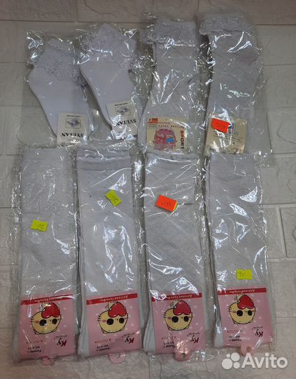 Новые белые колготки и гольфы для девочек